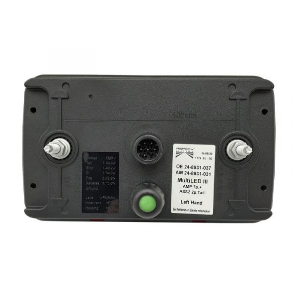 CS106-669 Multifunction Rear Lamp, L/H - Image 2